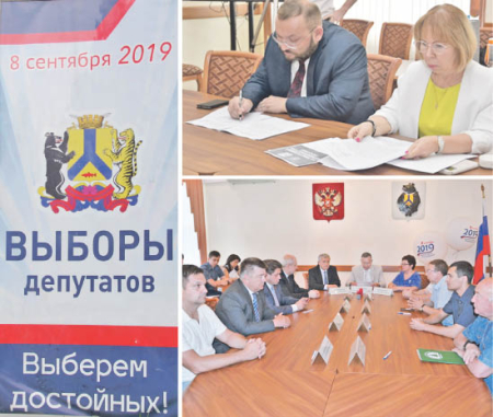 На выборах риторика жёсткая, но лексика нормативная