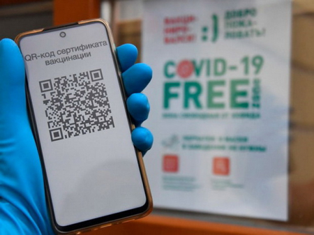 Покажите QR-код при входе в самолёт