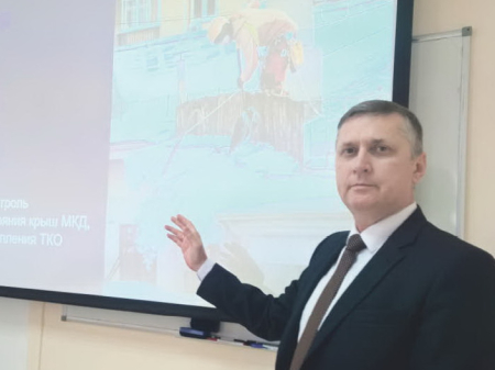 Городское хозяйство Хабаровска ожидает переход в «цифру»