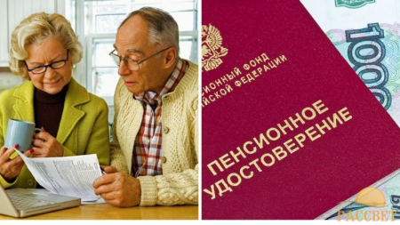 Пенсии проиндексируют жителям Хабаровского края 