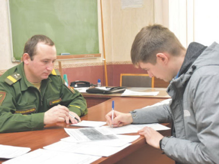Хабаровчан приглашают в резервисты