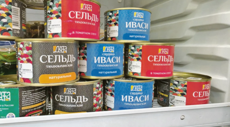 «Сделано в Хабаровском крае» пользуется успехом в Москве