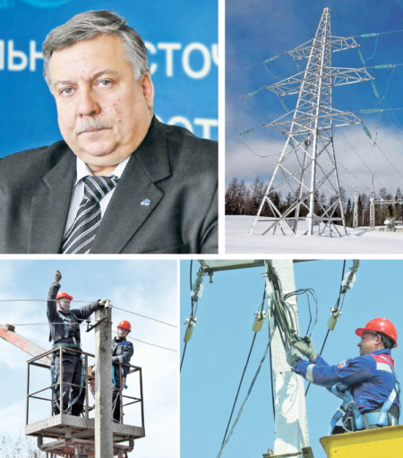 В районах Хабаровского края за электроснабжение ответят ХЭС