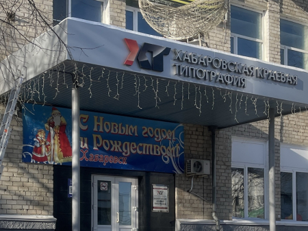 Не платишь алименты - бери лопату
