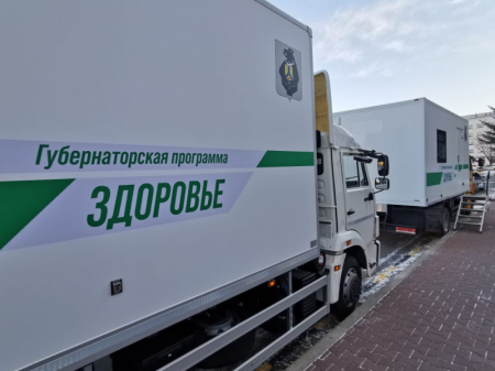 Автопоезд «Здоровье» из Бикинского района - в Хабаровский