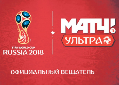 100% эфира отведено главному спортивному событию лета