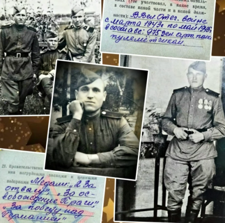 «О боевых сражениях отец не мог говорить без слёз»
