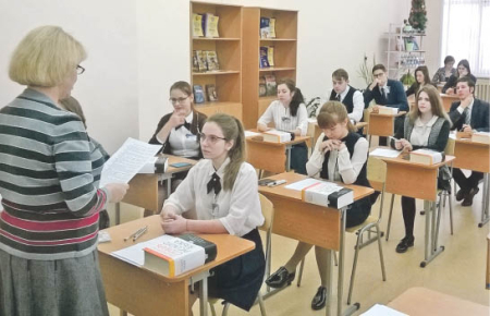 Написать итоговое - не ноктюрн сыграть