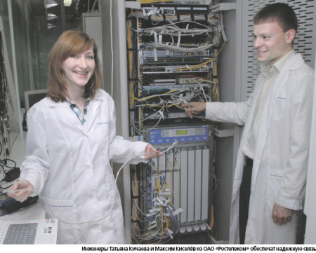 На Дальнем Востоке Европа лучше почувствует Россию