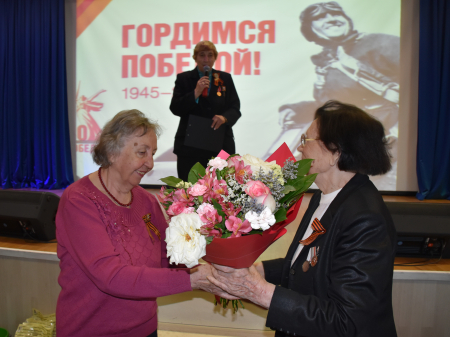 Встреча поколений: чтобы знать и помнить