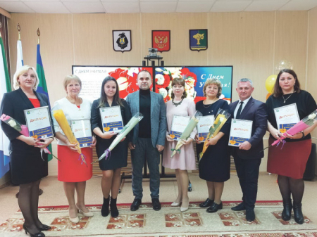 «Лучший педагог» Амурска